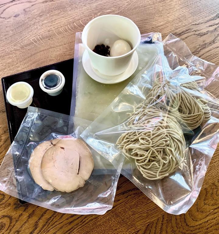 Shin Ramen