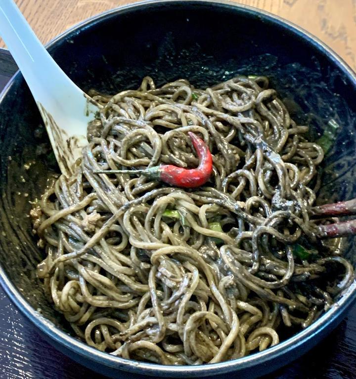 Shin Ramen