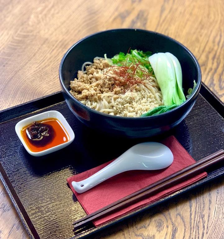 Shin Ramen
