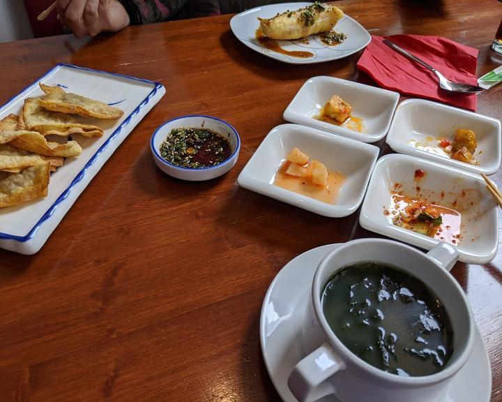 Gin Seng Koreanisches Restaurant