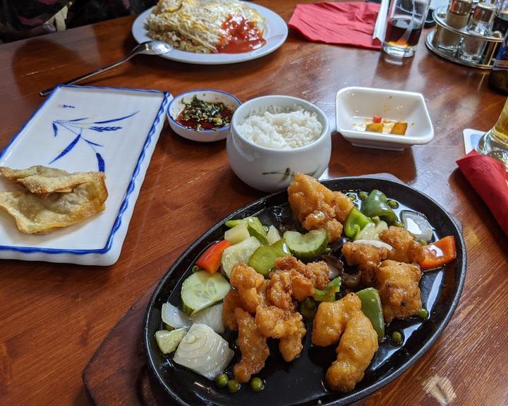Gin Seng Koreanisches Restaurant