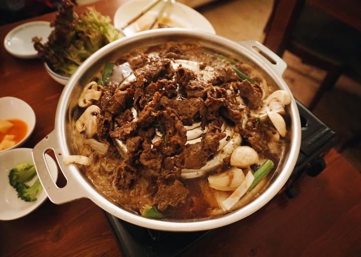 Gin Seng Koreanisches Restaurant