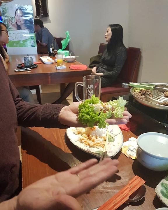 Gin Seng Koreanisches Restaurant
