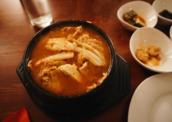 Gin Seng Koreanisches Restaurant