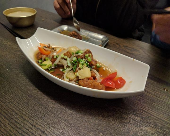 Gin Seng Koreanisches Restaurant