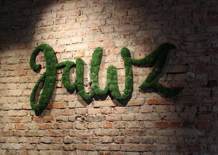 Jawz The Bowl Company