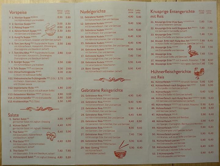 Asia Bistro