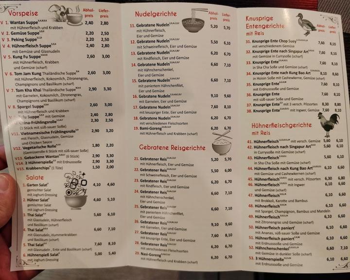 Asia Bistro