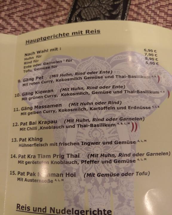 Siam Thai Bistro