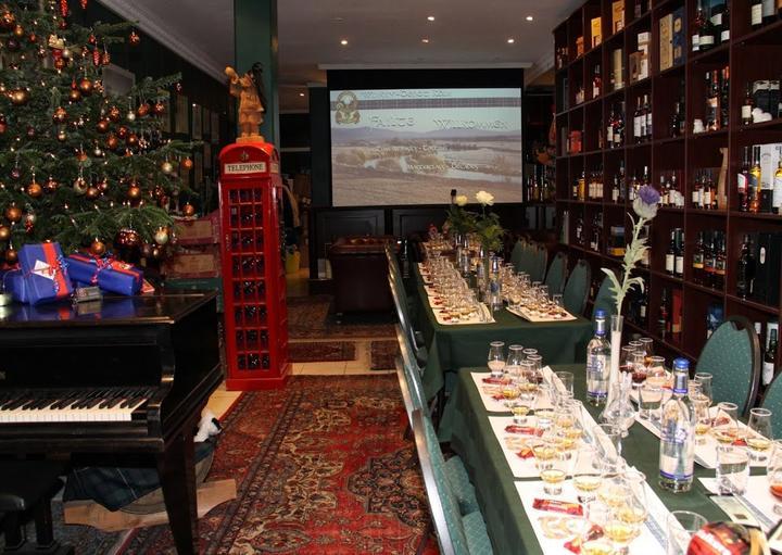 Whisky Depot