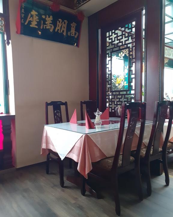 China Garden