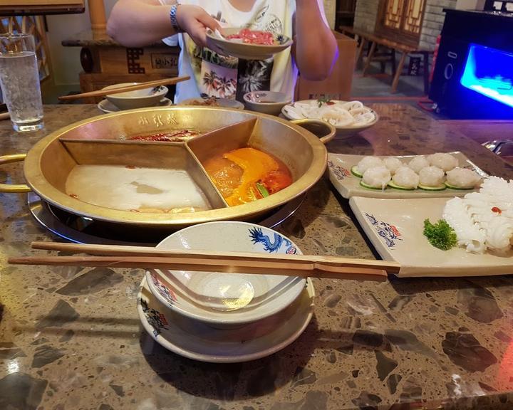 Xiao Long Kan Hotpot