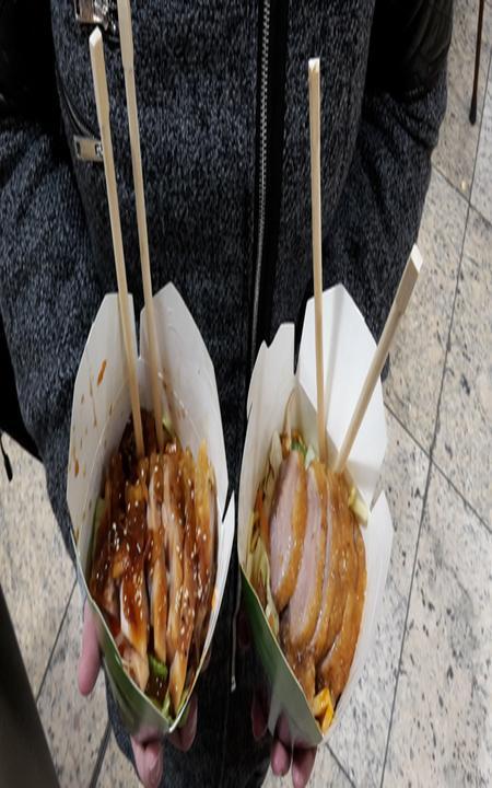 Asiagourmet