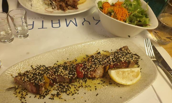 Kymata Modern Taverna & Winebar