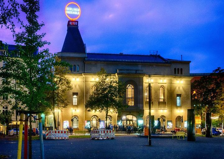 Berliner Ensemble Kantine
