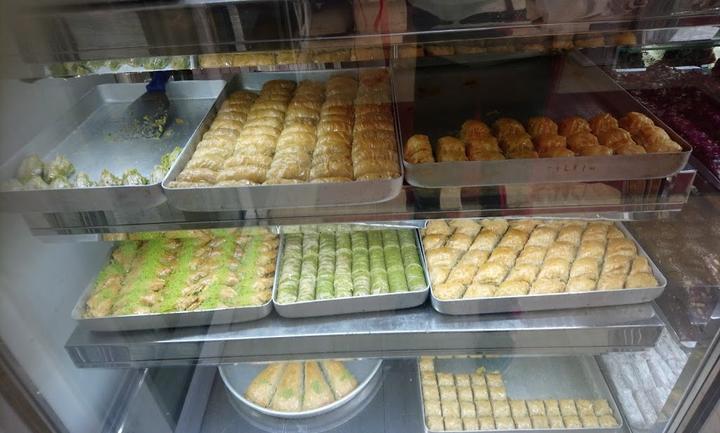 Lezziz Kuruyemis Nussrösterei