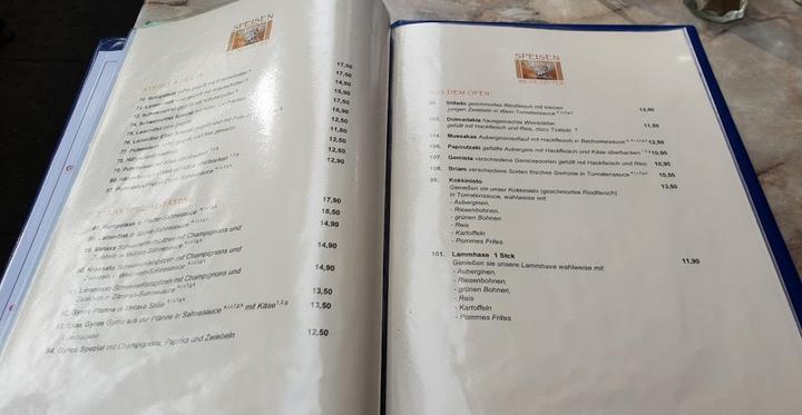Taverna Ellas