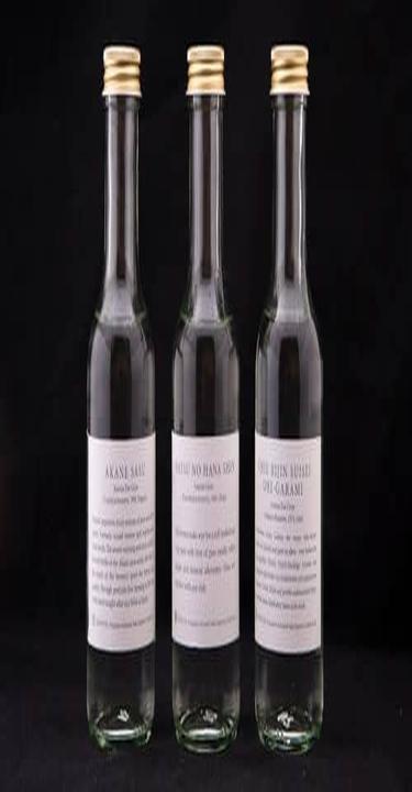 MOTOMURA Premium Sushi