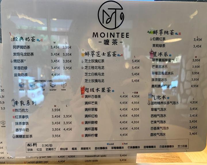 Mointee