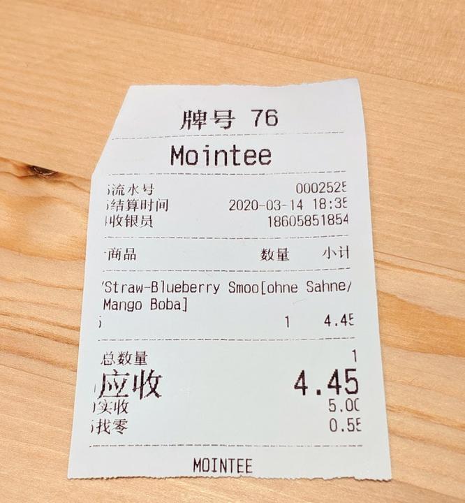 Mointee