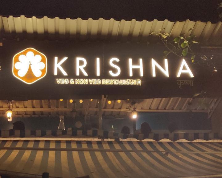 Krishna Restaurant & Pizzeria