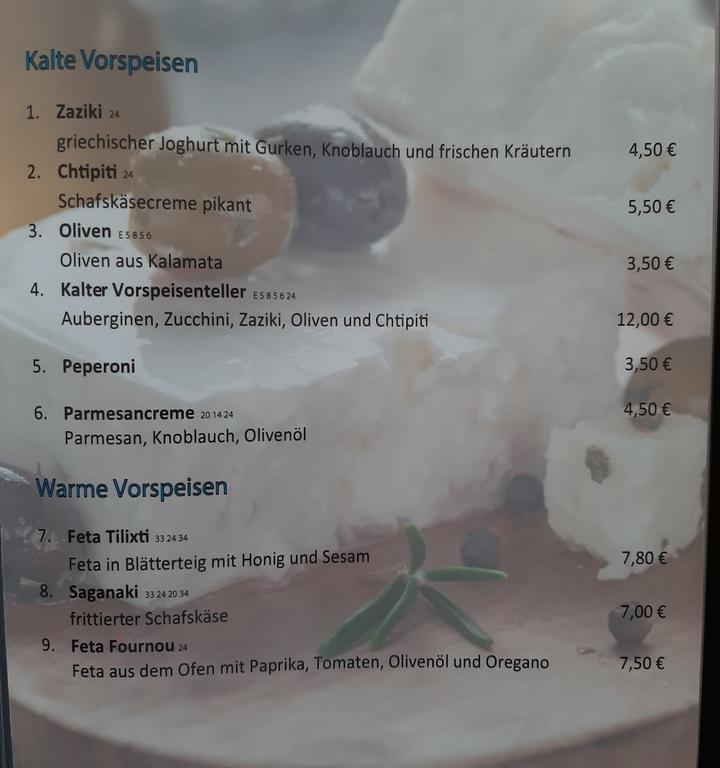 Kutaki Taverne the Greek kitchen