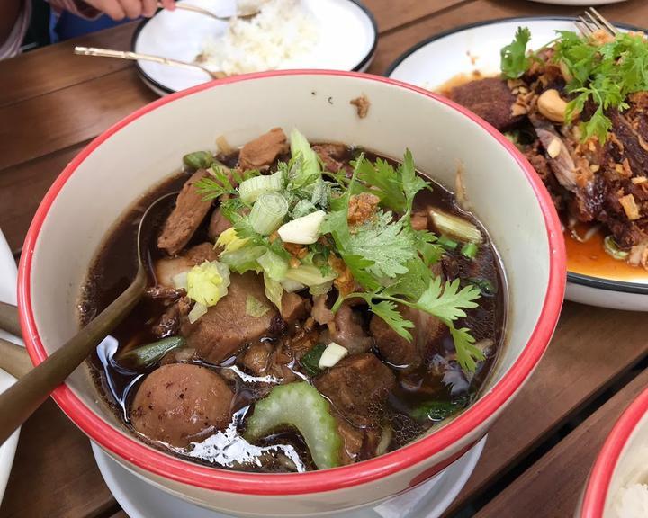 Krapao Thai Bistro