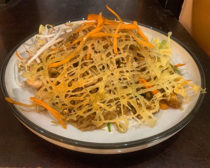 Krapao Thai Bistro