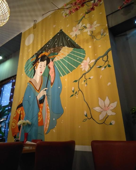 Sakura Sushi