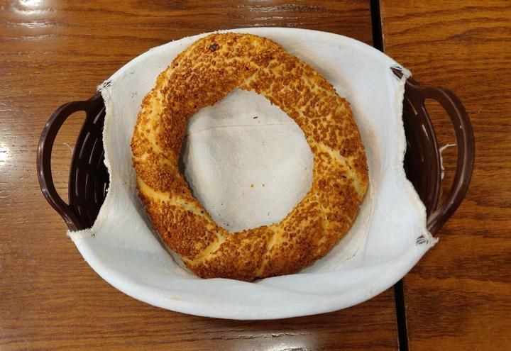 Balkaymak Simit Evi