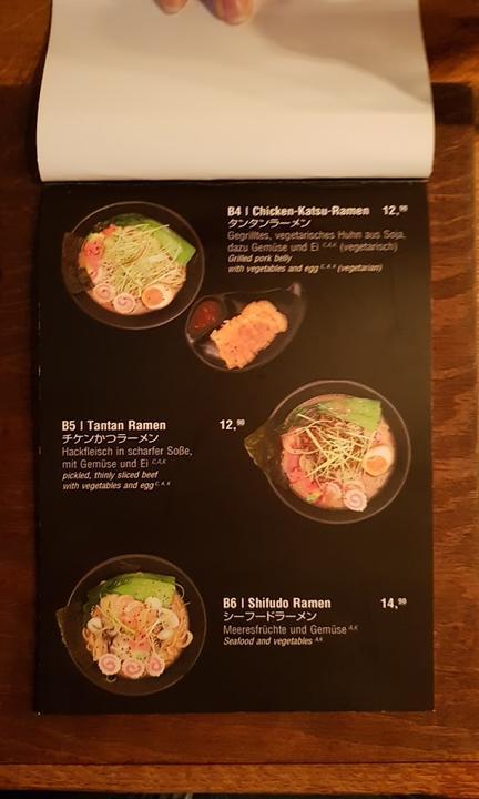 Mizu Ramen