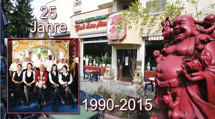 Chinarestaurant Fook Lam Mun