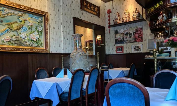 Chinarestaurant Fook Lam Mun