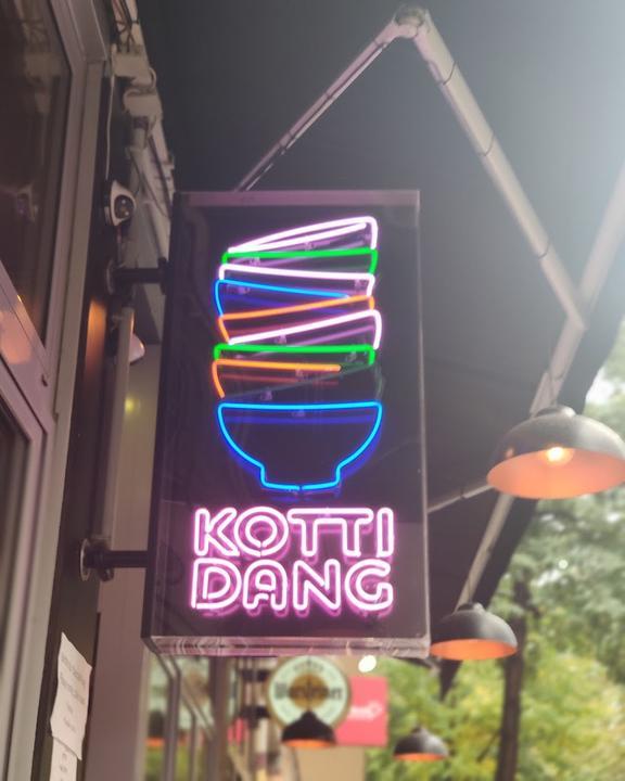 Kotti Dang