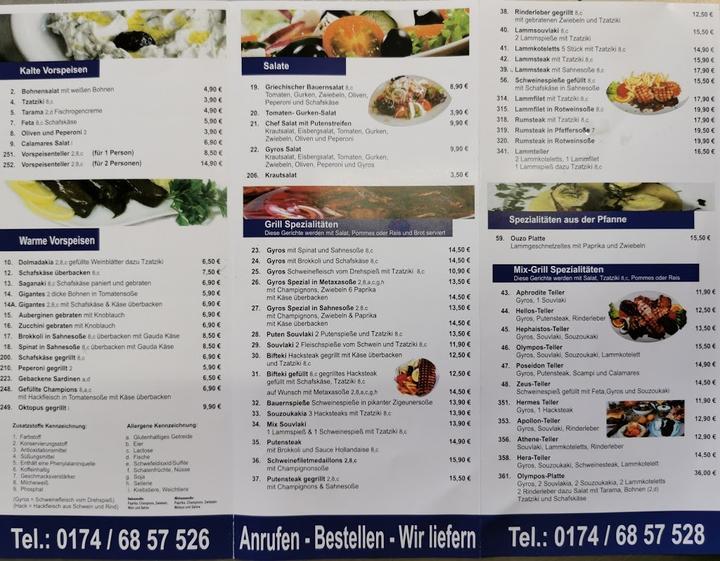 Restaurant Olympos