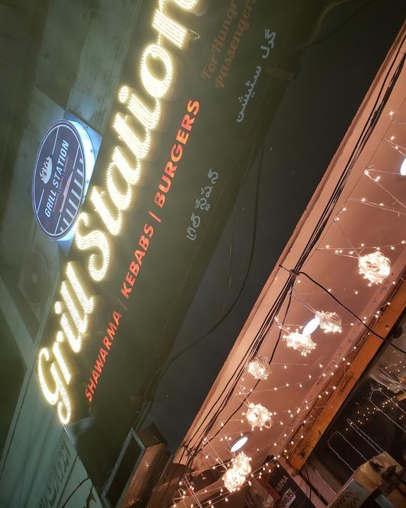 Grill Station Conti