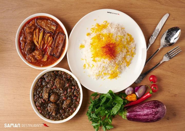 Saman Restaurant
