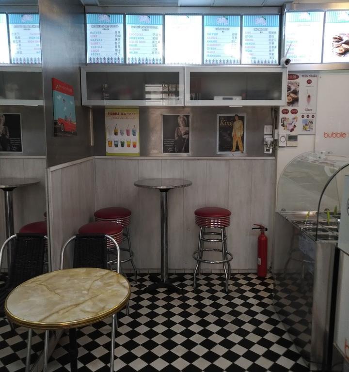 Tea's Bubble Tea