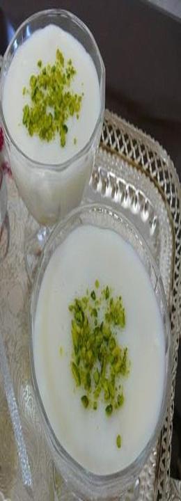 Restaurant Casa Simorgh