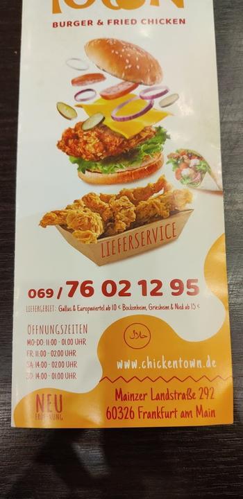 Chicken Town