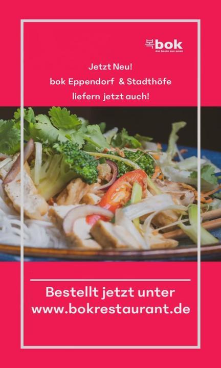 Bok Imbiss Hamburg Stadthöfe