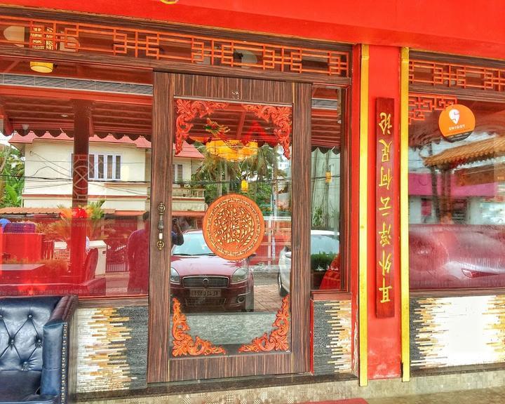Koch s Restaurant