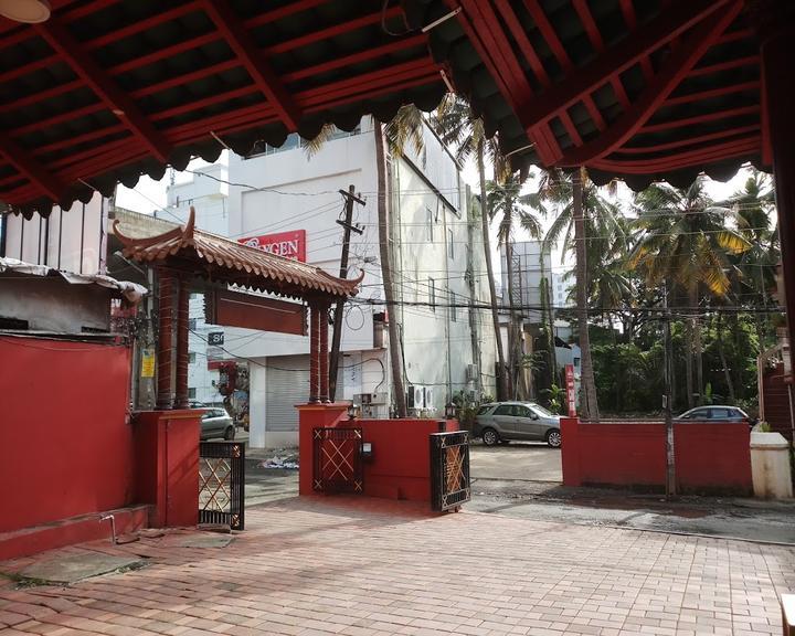 Koch s Restaurant