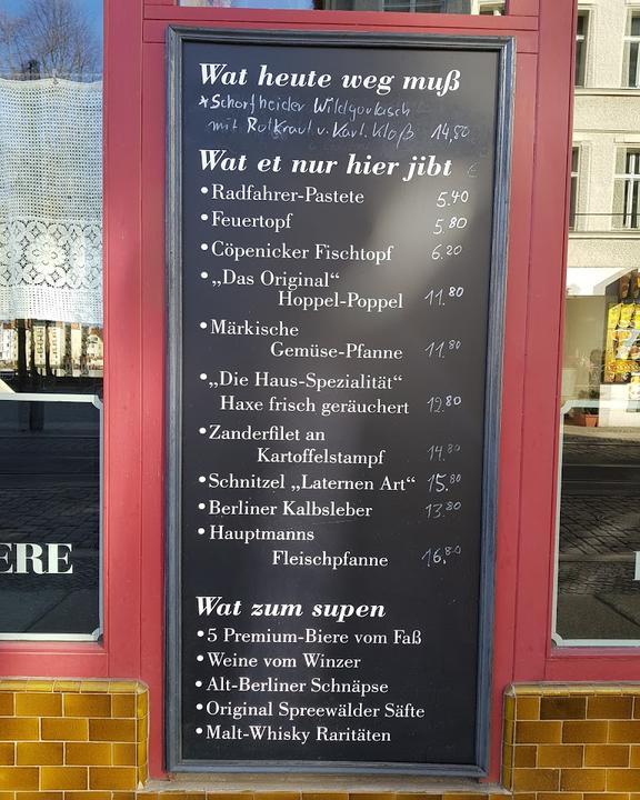 Zur Alten Laterne