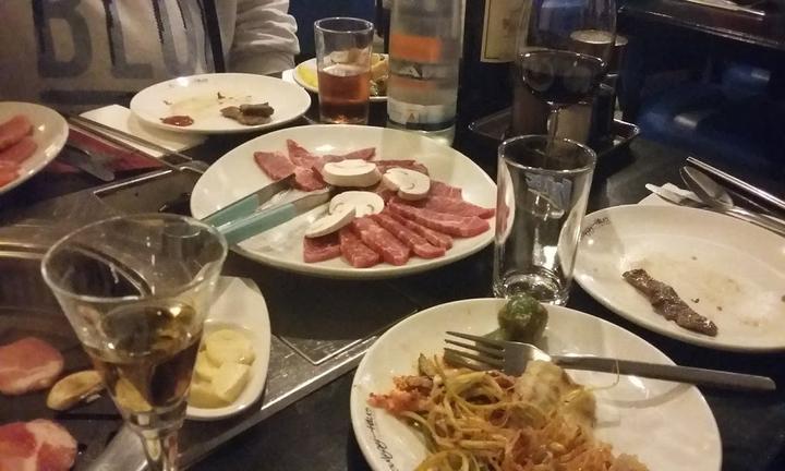 Bulgogi-Haus