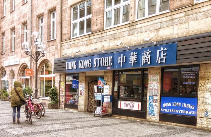 Hong Kong Store