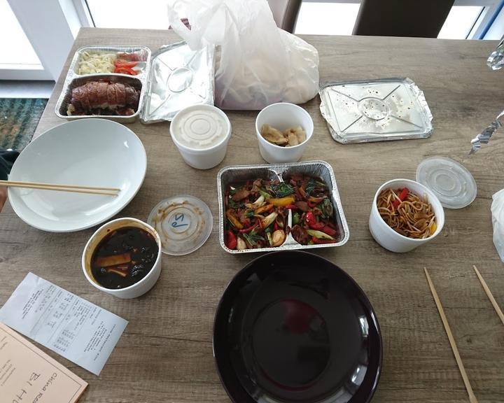 China Restaurant Bi Hu