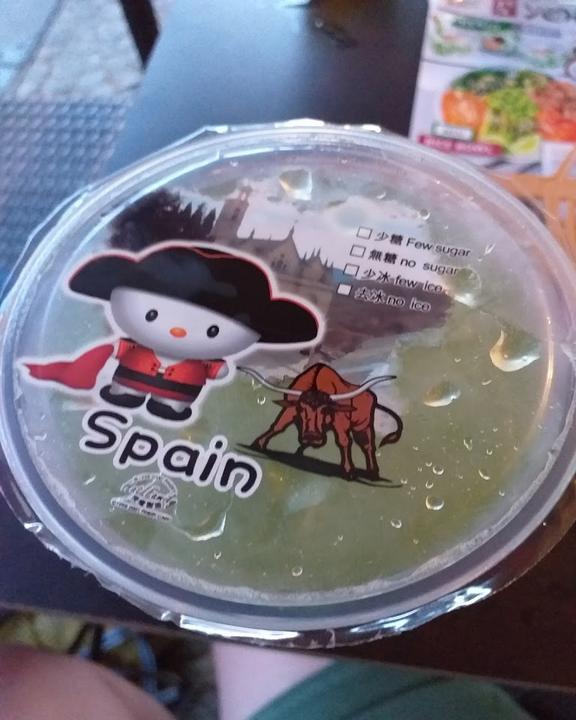 Sushi For You