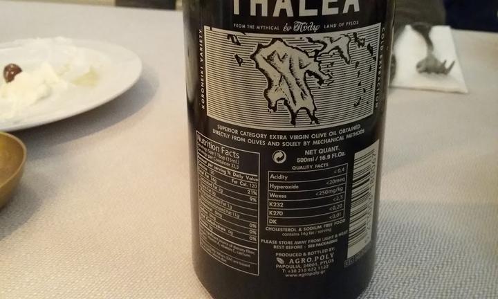 Griechische Taverne Sirtaki