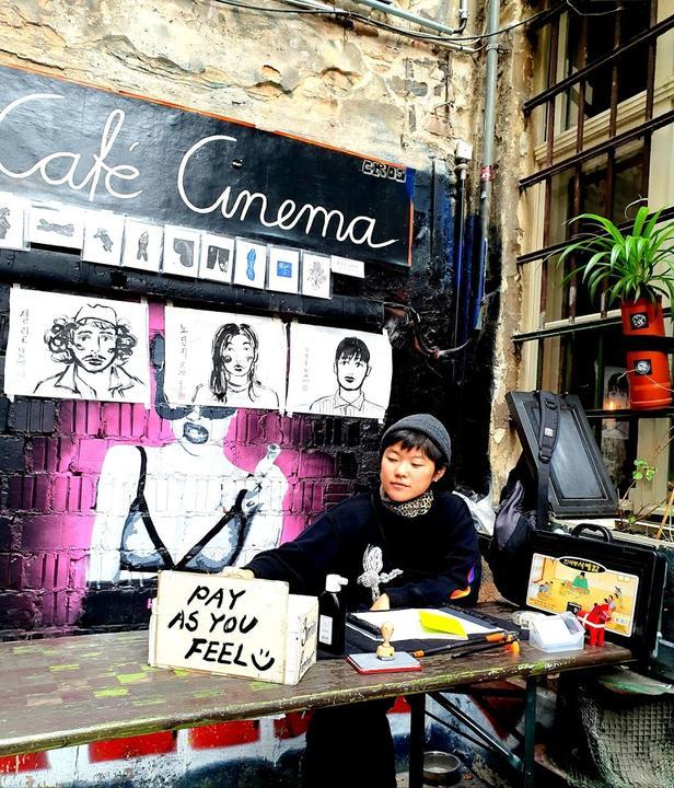 Cafe Cinema